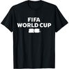image:imageFIFA World CUP26 Event Glove Save TShirtBlack