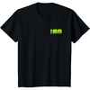 image:imageFIFA World CUP26 Seattle Poster Tee TShirt for Men Women and KidsBlack