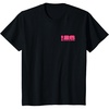 image:imageKids FIFA World CUP26 Miami Poster TShirtBlack
