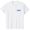 image:imageKids FIFA World CUP26 Vancouver Poster TShirtWhite