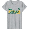 image:imageFIFA WORLD CUP26 Qualifier Australia TShirtHeather Grey