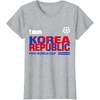 image:imageFIFA WORLD CUP26 Qualifier Korea TShirtHeather Grey