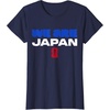 image:imageFIFA WORLD CUP26 Qualifier We Are Japan TShirtNavy Blue