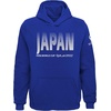 image:imageOuterstuff Unisex Kids FIFA World Cup Country Fade Fleece HoodieRoyal