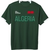 Dark Green/White