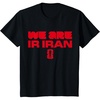 image:imageKids FIFA WORLD CUP26 Qualifier We Are Iran TShirtBlack