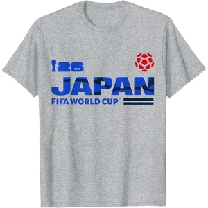 image:imageFIFA WORLD CUP26 Qualifier Japan TShirtHeather Grey
