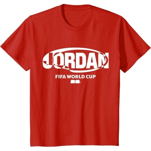 image:imageKids FIFA WORLD CUP26 Qualifier Jordan Team Color TShirtRed