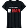 image:imageFIFA World CUP26 Iran Bubble Color TShirtBlack
