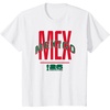 image:imageKids FIFA WORLD CUP26 Mexico Host Country Arch TShirtWhite