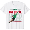 image:imageKids FIFA WORLD CUP26 Mexico Host Country Save TShirtWhite