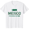 image:imageKids FIFA WORLD CUP26 Mexico Host Country espanol TShirtWhite