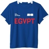 Royal Blue/White
