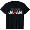image:imageKids FIFA World CUP26 Japan Bubble Color TShirtBlack
