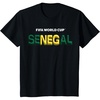 image:imageKids FIFA World CUP26 Senegal Bubble Color TShirtBlack