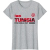 image:imageFIFA World CUP26 Qualifier Tunisia TShirtHeather Grey