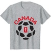 image:imageKids FIFA WORLD CUP26 Canada Host Country Panel Ball TShirtHeather Grey