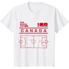 image:imageKids FIFA WORLD CUP26 Canada Host Country Pitch TShirtWhite