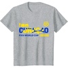 image:imageKids FIFA World CUP26 Qualifier Curacao TShirtHeather Grey