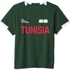 image:imageKids FIFA World CUP26 Tunisia ShortSleeve Soccer JerseyDark GreenWhite