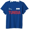 Royal Blue/White
