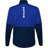 image:imageOuterstuff Unisex Kids FIFA World Cup Country 14 Zip TopBluenavy