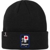 image:imageOuterstuff International Soccer Mens FIFA World Cup Country Core Rib Knit Beanie HatBlack