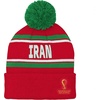 image:imageOuterstuff International Soccer Unisex Youth FIFA World Cup Country Premium Bobble Cuff Pom HatRed