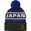 image:imageOuterstuff Mens FIFA World Cup Country Premium Bobble Cuff Pom HatBlack