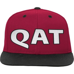 image:imageOuterstuff Mens FIFA World Cup Contrast Country Flatbrim HatBurgundy