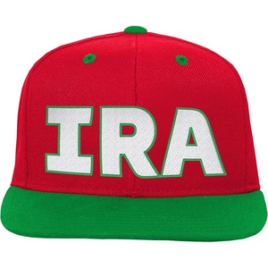 image:imageOuterstuff Unisex Youth FIFA World Cup Contrast Country Flatbrim HatWhite